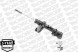 Monroe 742073SP Амортизатор передній 742073sp monroe volvo xc90 i