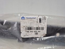 Toyota OE 9839365380, PROACE VIVARO EXPERT JUMPY 16- PROACE VIVARO EXPERT JUMPY 16- НАПРЯМНА ДЛЯ ЗСУВНИХ ДВЕРЕЙ ПРАВА ЗАДНЯ