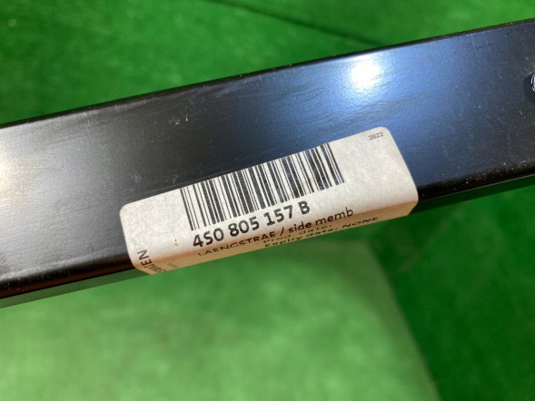 Audi OE 4S0805157B Jacant94 AUDI R8 4S0 ЕЛЕМЕНТ ПОЯСА ПОЗДОВЖНИКА ЛІВЕ ПОСИЛЕННЯ 4S0805157B