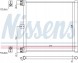 Nissens 940703 Конденсатор porsche 911 12-/porsche boxter 12-