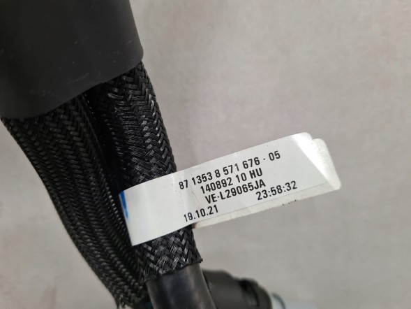 BMW OE 8571676 BMW BMW G30 Г31 ПАЛИВНИЙ ШНУР 8571676