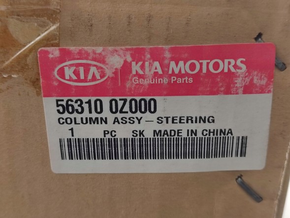 Kia OE РУЛЬОВА КОЛОНКА KIA SPORTAGE II (JE_, KM_) 04-10 ОРИГІНАЛЬНА 563100Z000