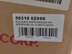Kia OE РУЛЬОВА КОЛОНКА KIA SPORTAGE II (JE_, KM_) 04-10 ОРИГІНАЛЬНА 563100Z000