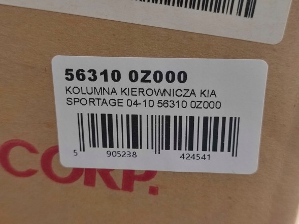 Kia OE РУЛЬОВА КОЛОНКА KIA SPORTAGE II (JE_, KM_) 04-10 ОРИГІНАЛЬНА 563100Z000