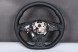 Volkswagen OE 5H0959542L ORG Кермо шкіра лопатки VW Golf VII Passat B8 LIFT Tiguan II Arteon ОРИГ