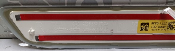 Mercedes-Benz OE A2056800735 A2056802335 W205 MERCEDES C-CLASS W205 LED РАМА ПАНЕЛЬ ПРАВА A2056800735 A2056802335