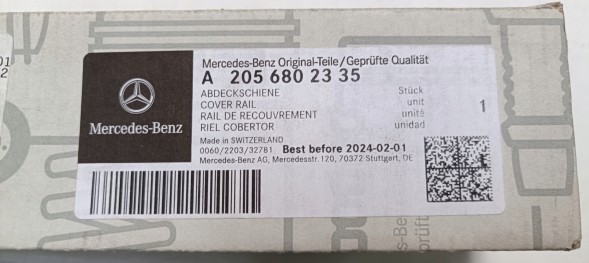 Mercedes-Benz OE A2056800735 A2056802335 W205 MERCEDES C-CLASS W205 LED РАМА ПАНЕЛЬ ПРАВА A2056800735 A2056802335