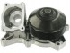 SKF VKPC 88310 Водяна помпа (насос охолодження)