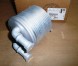 Peugeot OE 2275.57 Охолоджувач масла peugeot 307, 3008, 508, 5008
