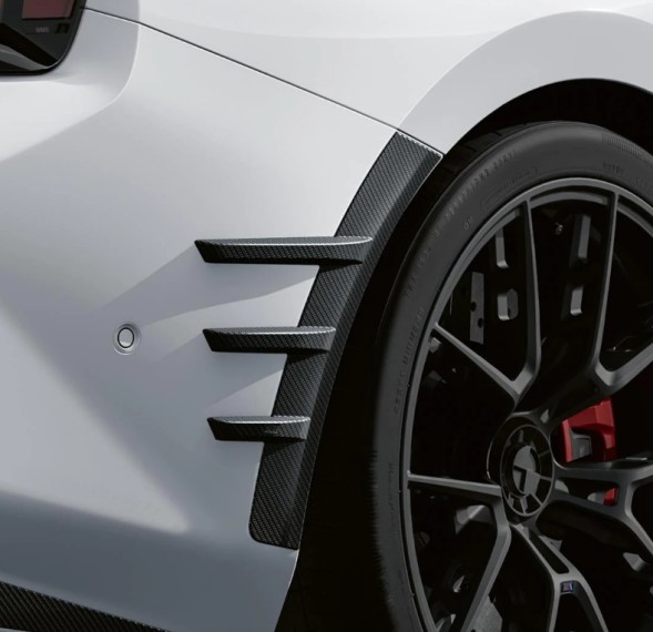 BMW OE Накладка на бампер права задня M PERFORMANCE BMW M2 G87 51135A64A12
