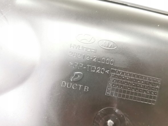 Hyundai OE ТРУБА ПОВІТРЯНОГО ФІЛЬТРА HYUNDAI I30 2007- OE 28210 2L200