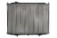 Thermotec D71027TT Охолоджувач двигуна thermotec d71027tt