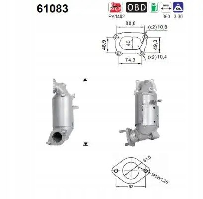 AS 61083 Каталізатор 61083 as hyundai kia cee'd