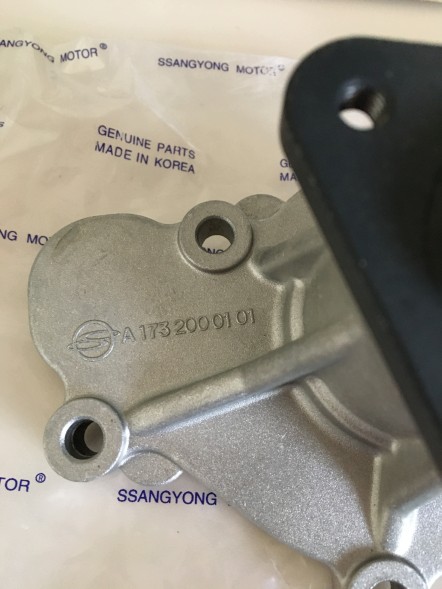 SsangYong OE 1732000101 SsangYong KGM TIVOLI водяна помпа 1.6 E-XGI бензин НОВА ОРИГІНАЛ