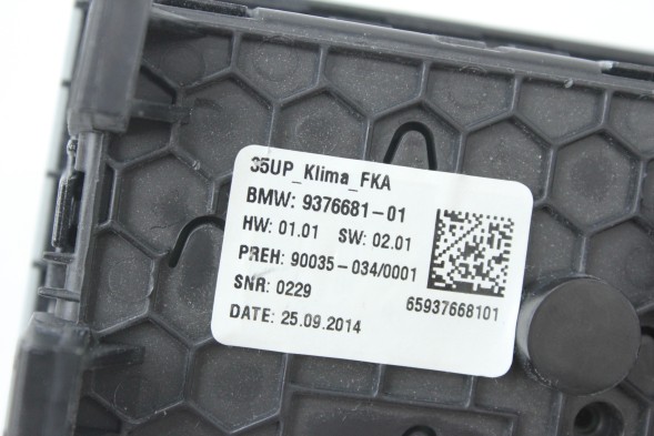 BMW OE 9376681 61319376681 ПАНЕЛЬ ПІДТРИМКИ КОНДИЦІОНУВАННЯ ПОВІТРЯ ЗАДНЯ КЕРАМІКА ГЛІНТВЕЙН ДИВАН BMW G11 G12 9376681