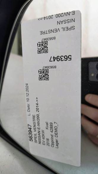 Nissan OE 563947 ДЗЕРКАЛО ЗАДНЬОГО ВИДУ ЗОВНІШНЄ ЛІВЕ NISSAN E-NV200 NV200 5 PIN