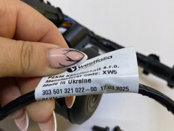 BMW OE ДРІТ ДЛЯ ФАРКОПА 5A9D816 BMW X3 G45