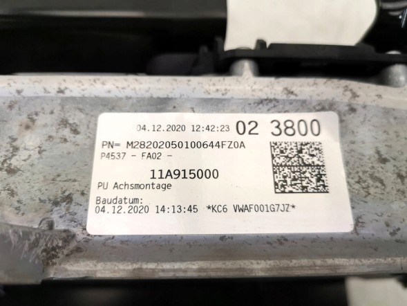 Volkswagen OE 1EA915684BF, Ładowarka wysokiego napięcia, DWP525445, 1EA915684AF, 1EA915684BE, 1EA915684BG, 1EA971796B, 11A915000 ЗАРЯДНИЙ ПРИСТРІЙ АКУМУЛЯТОРА ВИСОКОЇ НАПРУГИ МОДУЛЬ VW ID.4 1EA915684BF НОВИЙ ОРИГІНАЛ