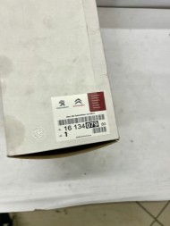 Peugeot OE НАБІР ХЛЯПАЧІВ ЗАДНЬОЇ ЧАСТИНИ PEUGEOT OE 1613407980