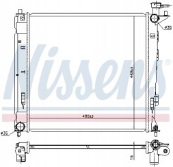Nissens 675019 Охолоджувач, система охолодження двигуна nissens 675019