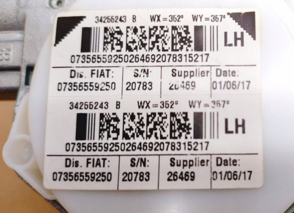 FIAT OE/ TRW РЕМЕНІ БЕЗПЕКИ 7356559250 7356559210 ABARTH 500 FIAT 500