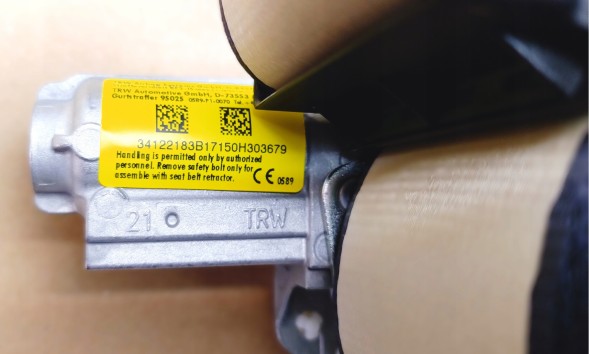 FIAT OE/ TRW РЕМЕНІ БЕЗПЕКИ 7356559250 7356559210 ABARTH 500 FIAT 500