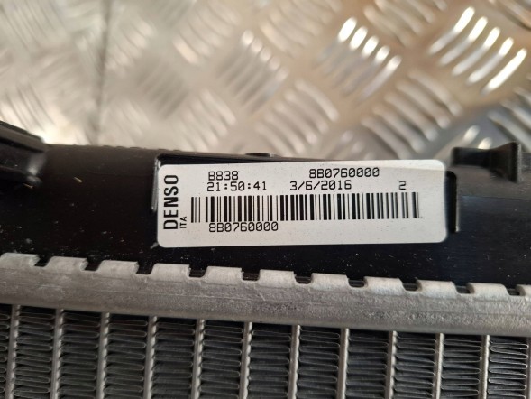 Fiat OE 50540515 Охолоджувач 50540515 альфа romeo mito 955 fiat doblo ii 263 opel combo 1.4 12-