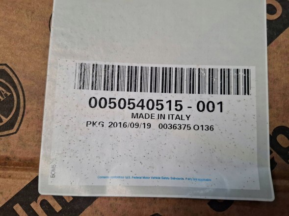 Fiat OE 50540515 Охолоджувач 50540515 альфа romeo mito 955 fiat doblo ii 263 opel combo 1.4 12-