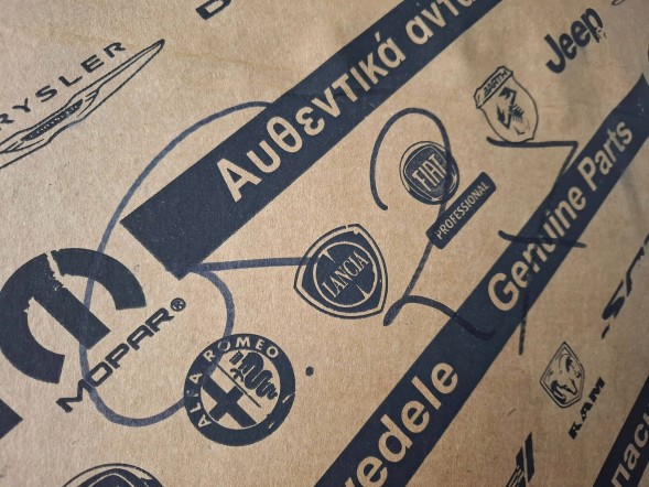 Fiat OE 50540515 Охолоджувач 50540515 альфа romeo mito 955 fiat doblo ii 263 opel combo 1.4 12-