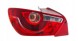 Valeo 043832 Задня комбінована ліва фара Valeo, спеціально розроблена для Seat Ibiza 3D, з лампочками