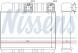 70514 NISSENS Радіатори опалення