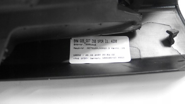 BMW OE 6991216 B&amp;W BMW X5 G05 X7 G07 ГОЛОСНИК ДВЕРІ BOWERS ВОВКІНС ЛІВИЙ 6991215