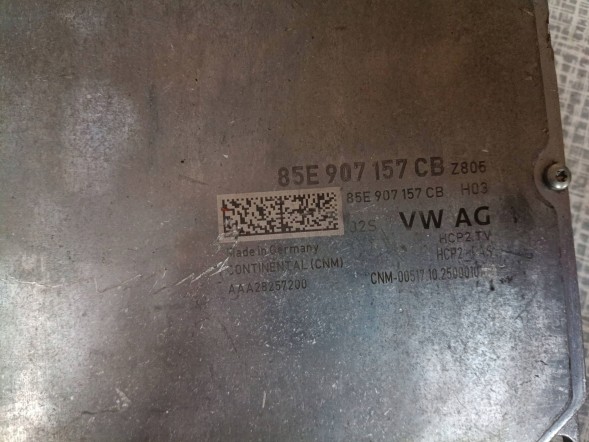 Audi OE Підсилювач Audi e-tron 85E907157CB ОРИГІНАЛ