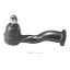 CE0361L CTR Накінечник кермової тяги CEKK 17L