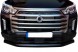 Китай 6714CBT176 Передня планка Ssangyong Musso TEXAS передня