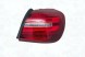 MAGNETI MARELLI 714020730851 Лампа задня 714020730851 magneti marelli