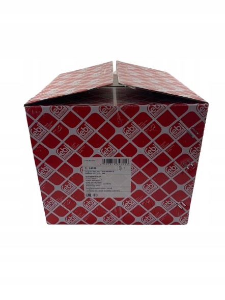 Febi bilstein 7L0820021Q 525 432_B вентилятор нагр.Touareg 2.5-6.0 02-10