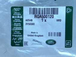 Land Rover OE RQA500120GEN КОМПЛЕКТ ШЛАНГОВ ДУГИ ПЕРЕДНІЙ RANGE ROVER SPORT 3.6 TDV8 2005-2009 р.в.