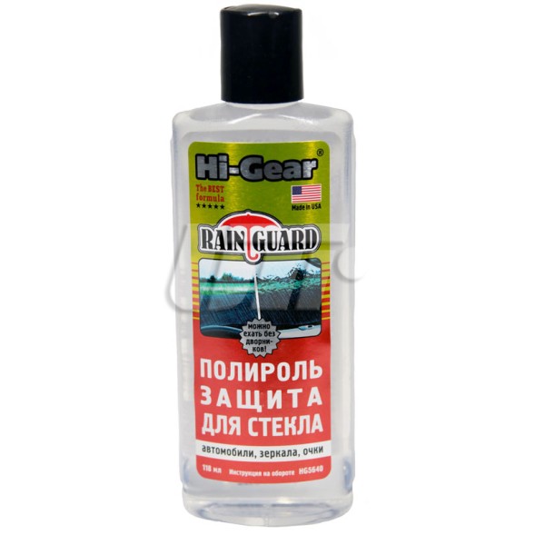 HG5640 HI GEAR Поліроль захист для скла водовідштовхувальна
