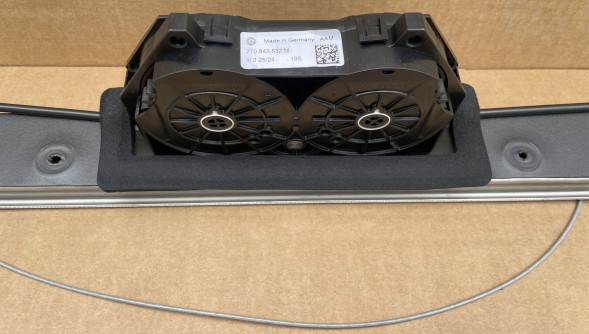 Audi OE 7T0843532M T7 MULTIVAN 2023- НАПРАВЛЯЮЧА ДОВОДЧИК ДВЕРЕЙ VW T7 MULTIVAN 2023- НОВА ОРИГІНАЛ 7T0843532M
