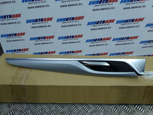 BMW OE BMW 5 G30 G31 LCI ДЕКОРАТИВНА НАКЛАДКА ДВЕРІ ЗАДНЯ ПРАВА 7488484 НОВИЙ