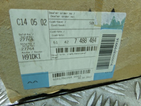 BMW OE BMW 5 G30 G31 LCI ДЕКОРАТИВНА НАКЛАДКА ДВЕРІ ЗАДНЯ ПРАВА 7488484 НОВИЙ