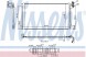 Nissens 940793 Конденсер з осушувачем seat alhambra 15-/vw sharan 15- nissens