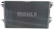 Mahle AC 365 000S Конденсатор радіатора кондиціонування повітря ac 365 000s mahle