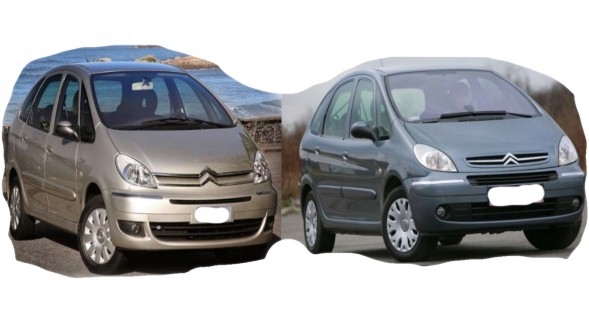 Китай AB 012345dfR44 CITROEN XSARA PICASSO 99- N68 СУВИЙ ЛІВИЙ ПОРІГ