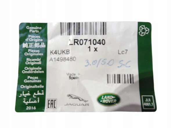 Land Rover OE LR071040 GW938620AA GW93-8620-AA GW938620A GW93-8620-A Клиновий ремінь RANGE ROVER SPORT 3.0 5.0 GW938620AA LR071040