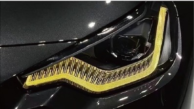 Китай DRL G42/G87 HIGH LED CONFIG Модулі CSL YELLOW DRL для BMW 2/M2 G42/G87 2021- High Match