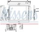 Nissens 941072 Конденсатор радіатора кондиціонування повітря 941072 nissens