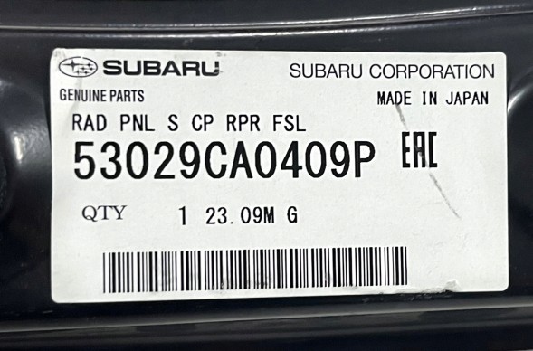 Subaru OE 53029CA0409P ЛІВИЙ ВЕРХНІЙ КРОНШТЕЙН РЕМЕНЯ БЕЗПЕКИ ПЕРЕДНЬОГО ПАСА SUBARU BRZ OE