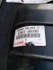 Toyota OE 52618-0D030 52601-0D030 НАКЛАДКА НА БАМПЕР TOYOTA YARIS III ORYG. *
